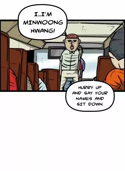 The Sound of Your Heart 258