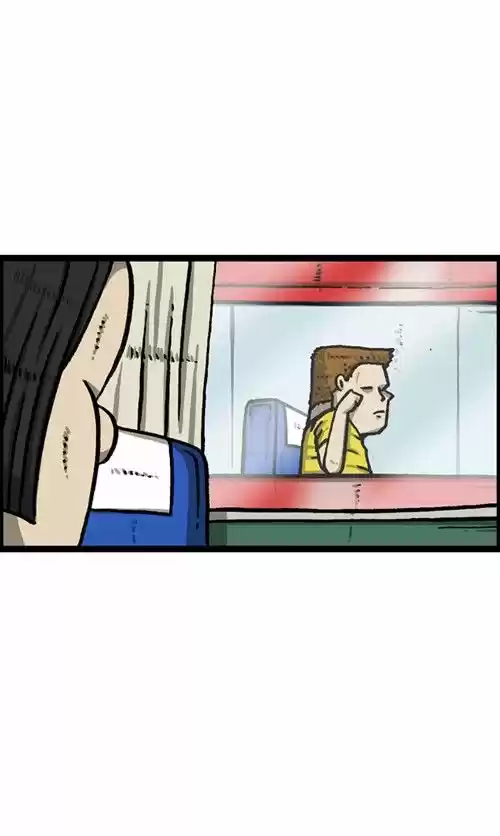 The Sound of Your Heart 258