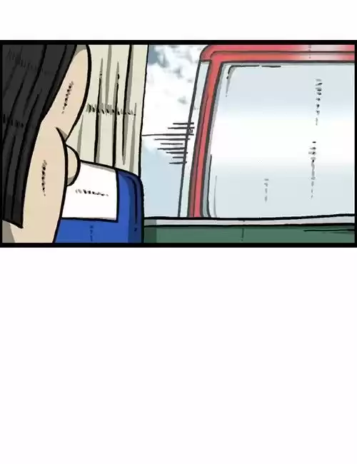 The Sound of Your Heart 258