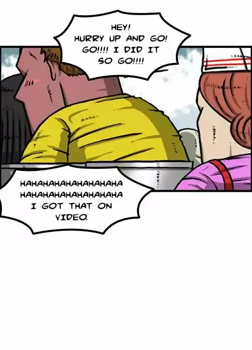 The Sound of Your Heart 258