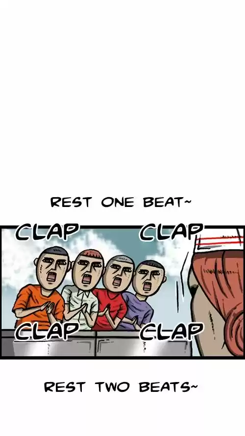 The Sound of Your Heart 258