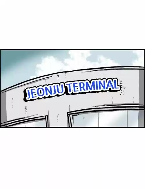 The Sound of Your Heart 258