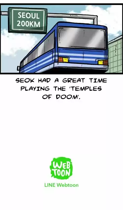 The Sound of Your Heart 258