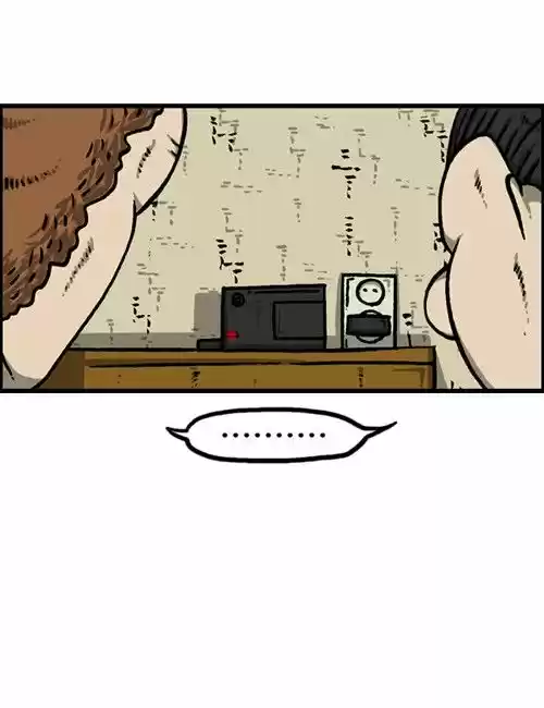 The Sound of Your Heart 259