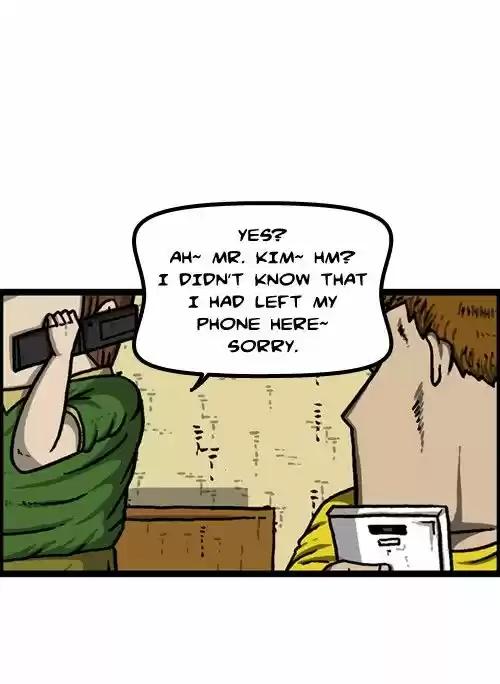 The Sound of Your Heart 259