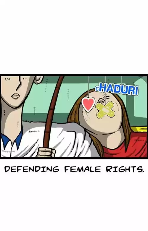 The Sound of Your Heart 260