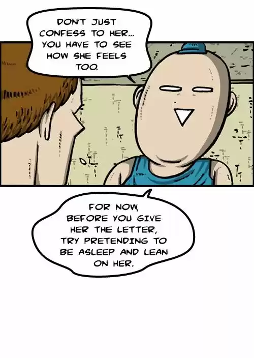 The Sound of Your Heart 260