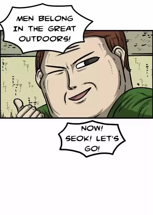 The Sound of Your Heart 261