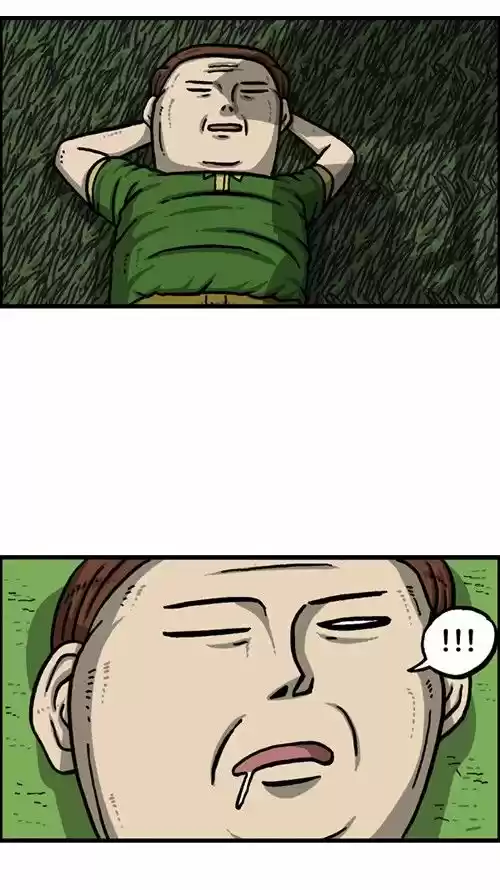 The Sound of Your Heart 261