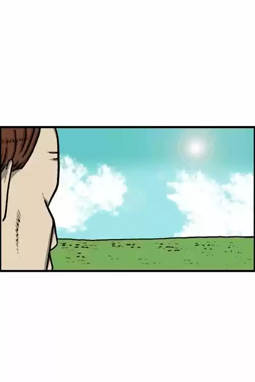 The Sound of Your Heart 261