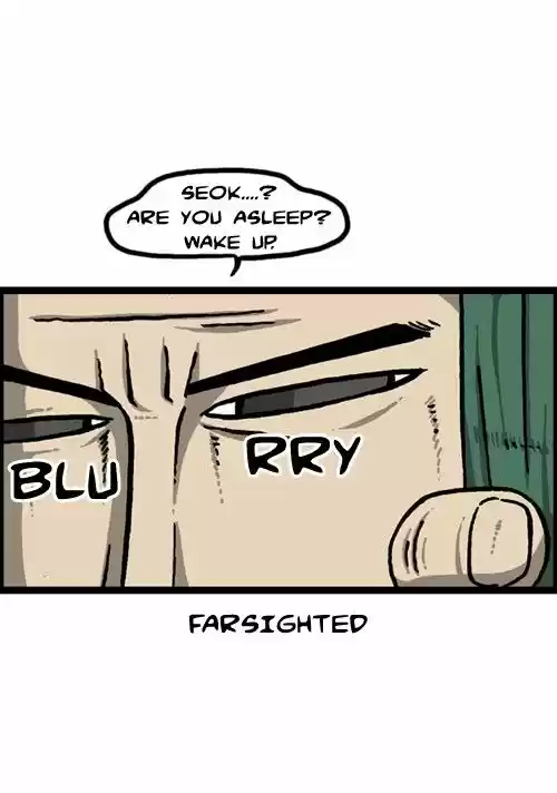 The Sound of Your Heart 261