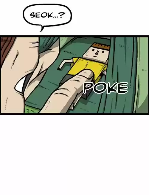 The Sound of Your Heart 261