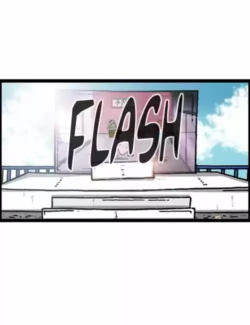 The Sound of Your Heart 262