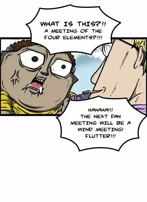 The Sound of Your Heart 262