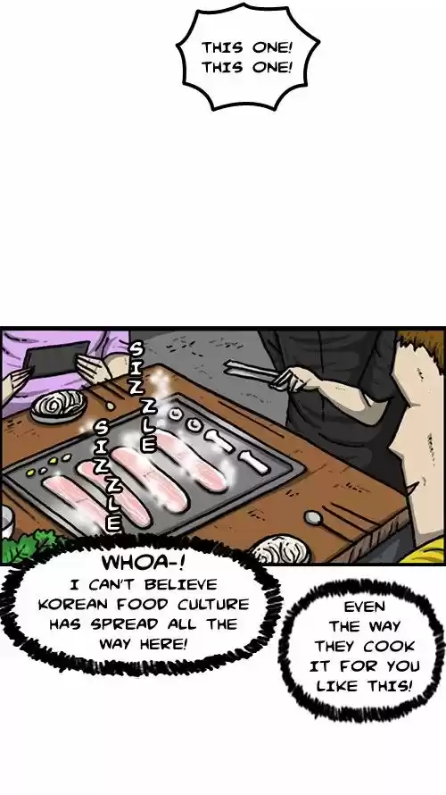 The Sound of Your Heart 262