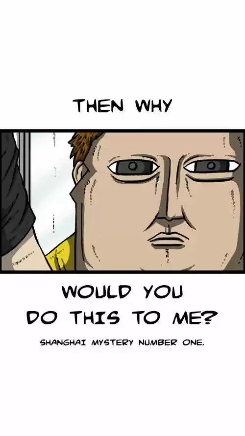 The Sound of Your Heart 262