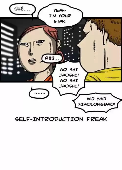 The Sound of Your Heart 262