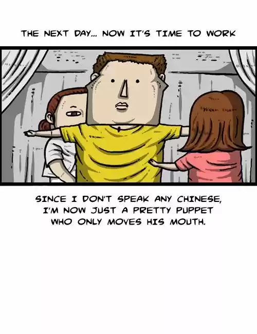 The Sound of Your Heart 262