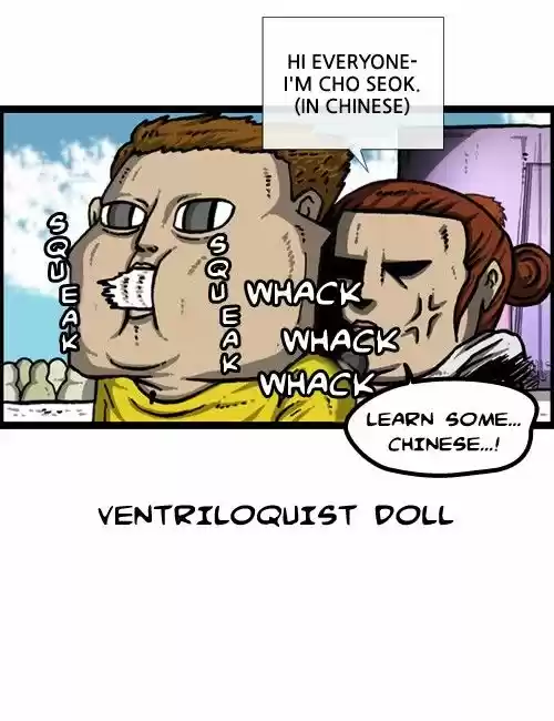 The Sound of Your Heart 262