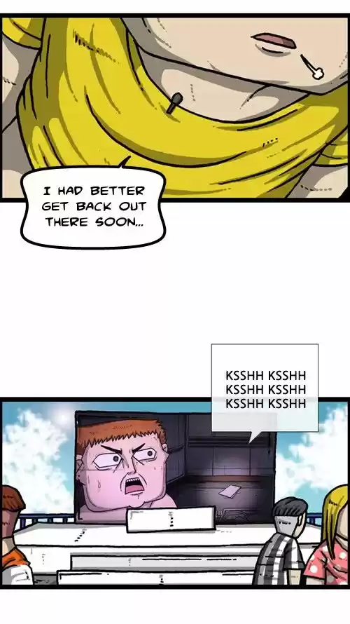 The Sound of Your Heart 262