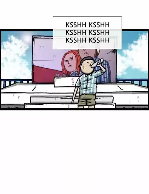 The Sound of Your Heart 262