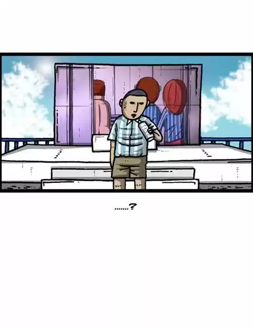 The Sound of Your Heart 262