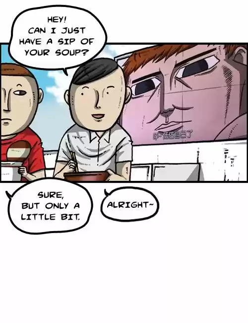 The Sound of Your Heart 262