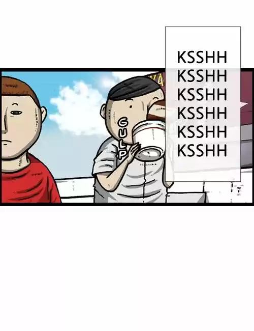 The Sound of Your Heart 262