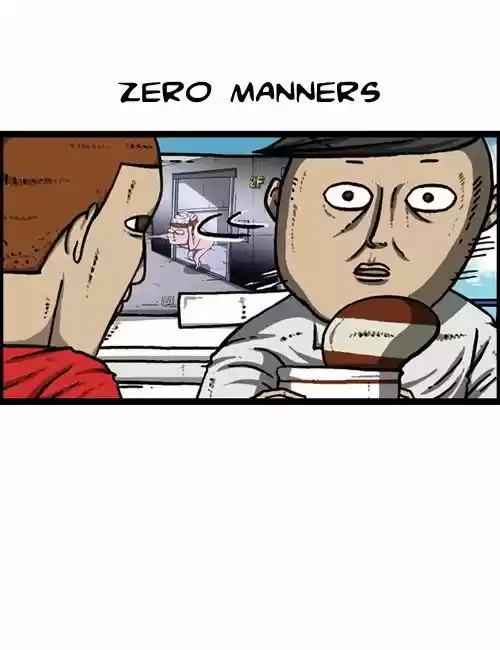 The Sound of Your Heart 262