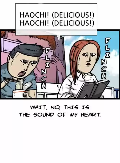 The Sound of Your Heart 262