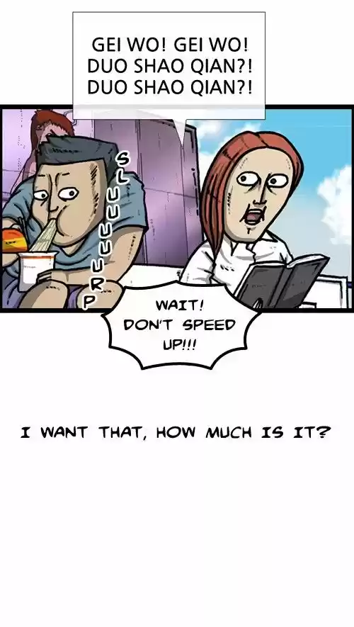 The Sound of Your Heart 262