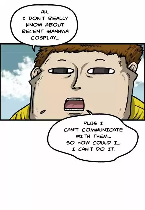 The Sound of Your Heart 262