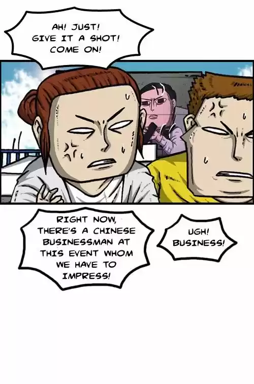 The Sound of Your Heart 262