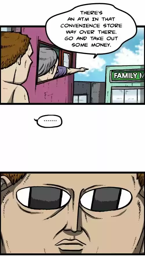 The Sound of Your Heart 264