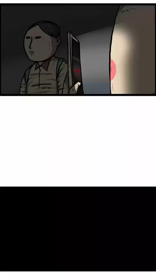 The Sound of Your Heart 264