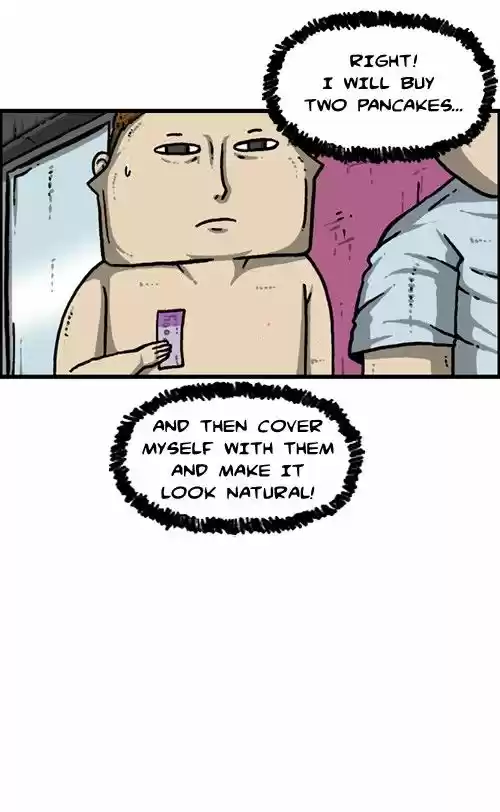 The Sound of Your Heart 264