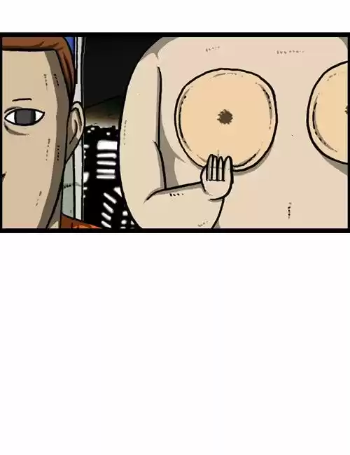 The Sound of Your Heart 264