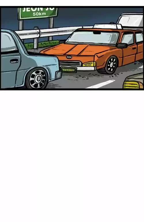 The Sound of Your Heart 264