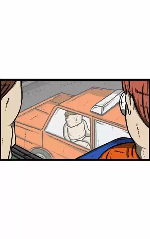 The Sound of Your Heart 264