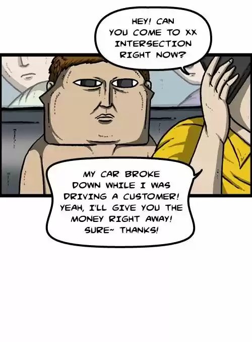 The Sound of Your Heart 264