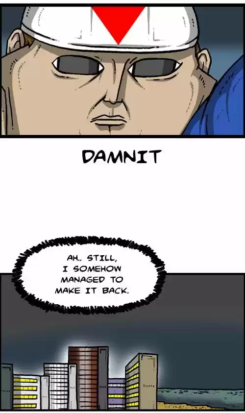 The Sound of Your Heart 264