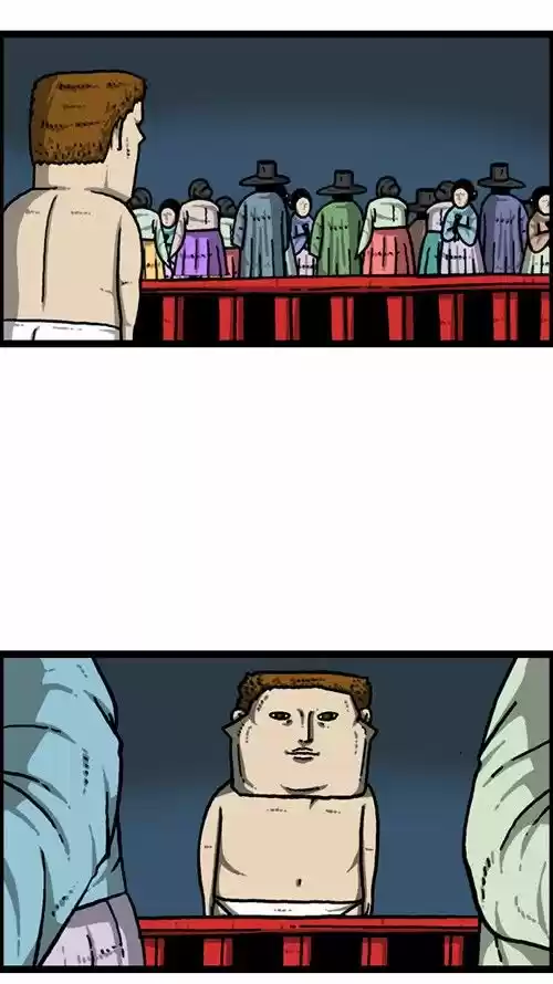 The Sound of Your Heart 264