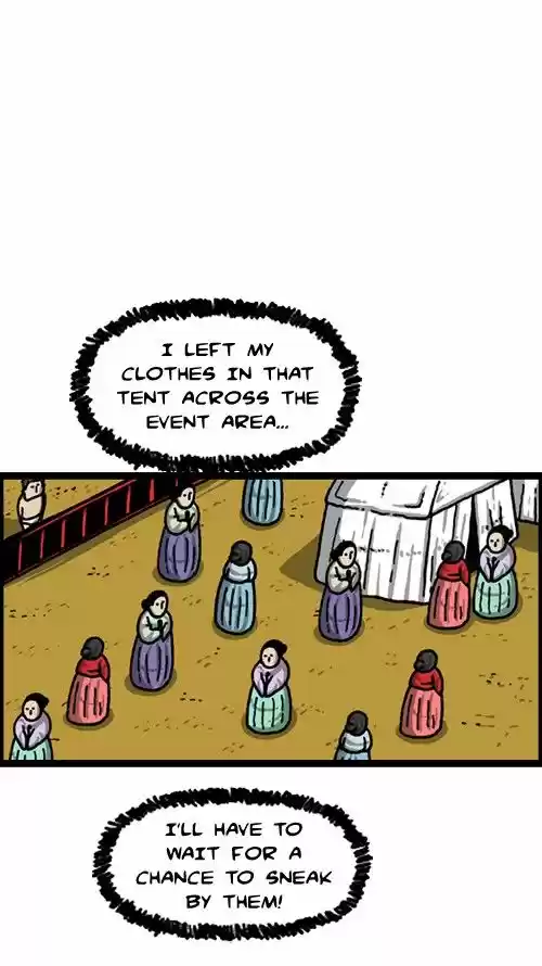 The Sound of Your Heart 264