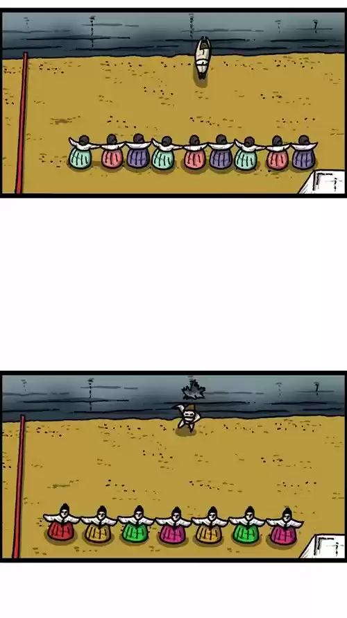 The Sound of Your Heart 264