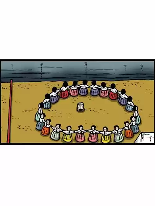 The Sound of Your Heart 264