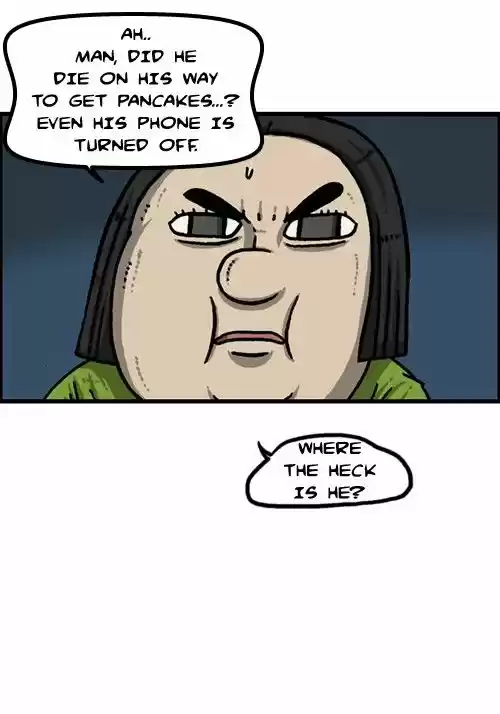 The Sound of Your Heart 264