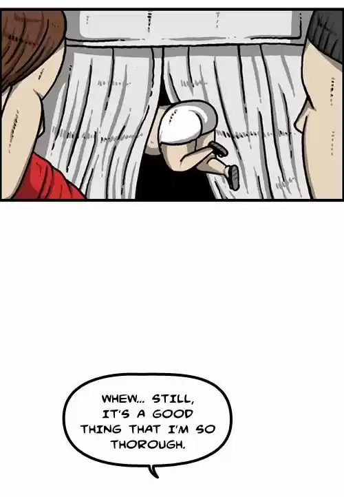 The Sound of Your Heart 264