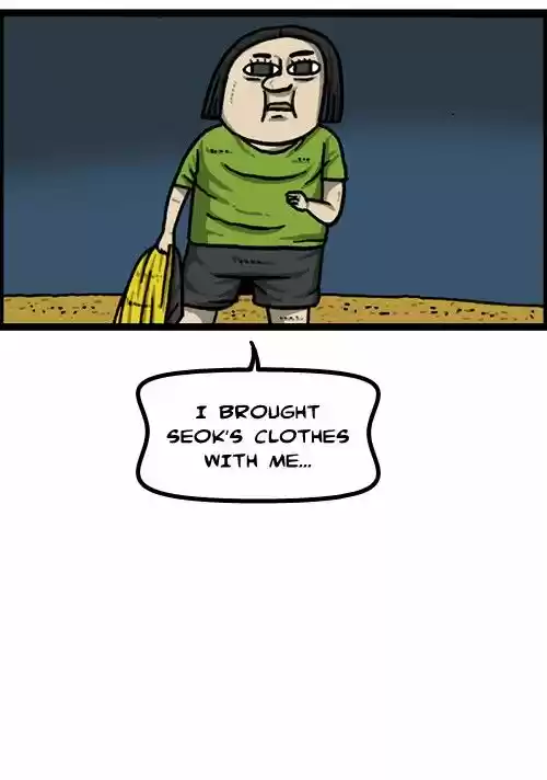 The Sound of Your Heart 264