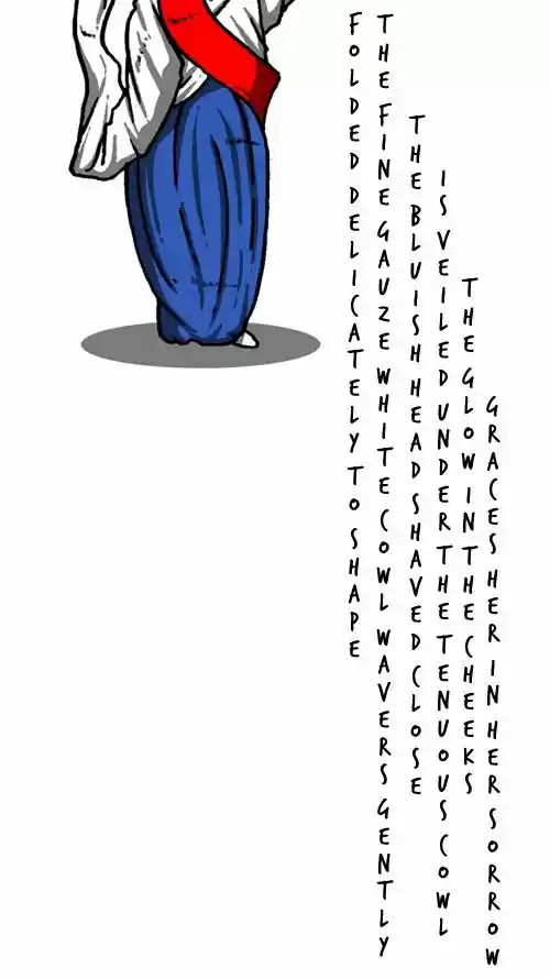 The Sound of Your Heart 264