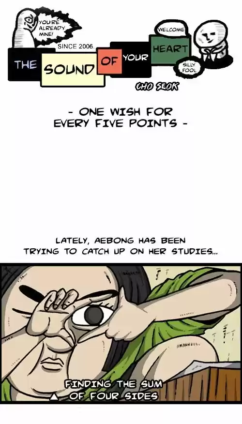 The Sound of Your Heart 265